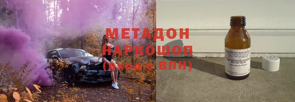 гидропоника Абинск