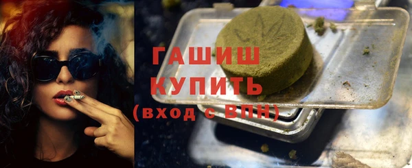 гидропоника Абинск
