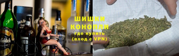 альфа пвп VHQ Абдулино