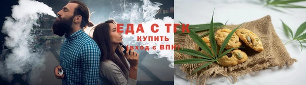 кокс Абаза