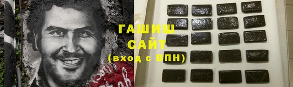 гидропоника Абинск