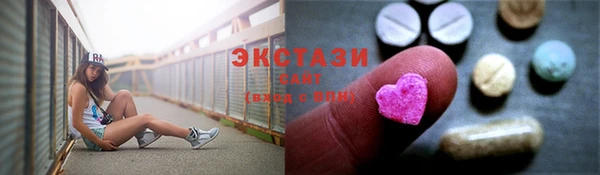альфа пвп VHQ Абдулино