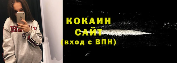 гидропоника Абинск