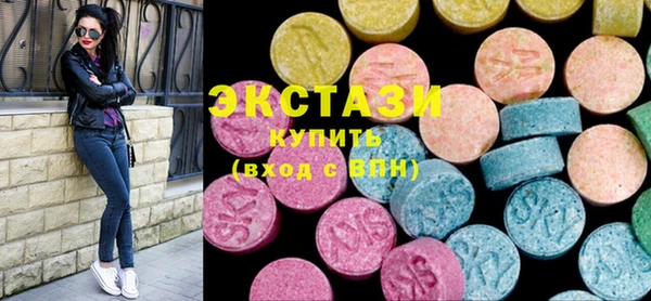 гидропоника Абинск