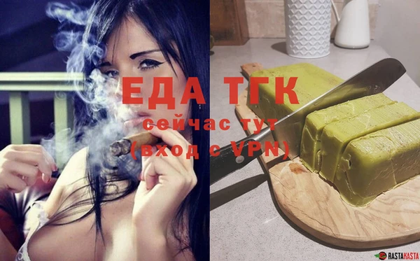 гидропоника Абинск