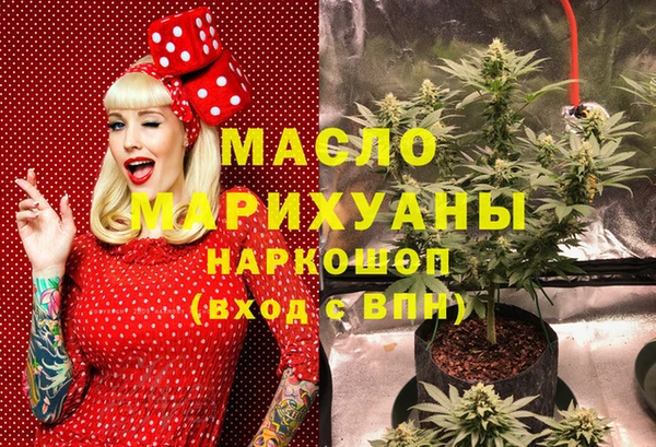 гидропоника Абинск