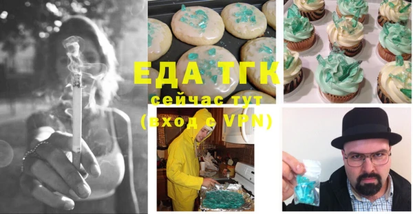 гидропоника Абинск