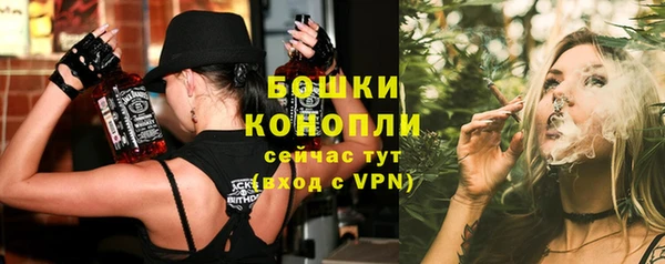 кокс Абаза
