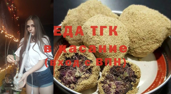 гидропоника Абинск
