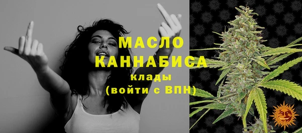 кокс Абаза
