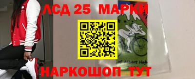 ALPHA PVP Шебекино