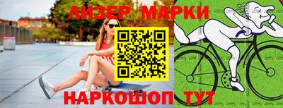 ALPHA PVP Шебекино