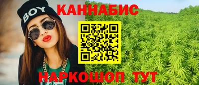 меф VHQ Ярославль