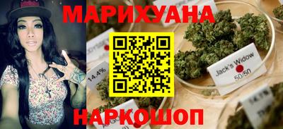 2c-b Шахты