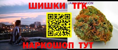 ALPHA PVP Шебекино