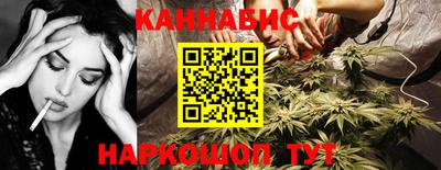 ALPHA PVP Шебекино