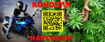 ALPHA PVP Шебекино