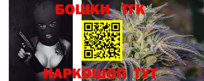 меф VHQ Ярославль
