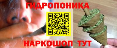 ALPHA PVP Шебекино
