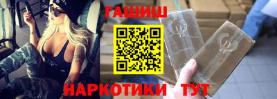 2c-b Шахты