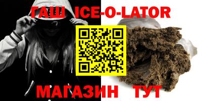 2c-b Шахты