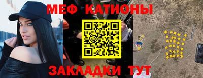 ALPHA PVP Шебекино