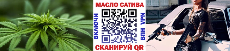 Дистиллят ТГК жижа  Стерлитамак 